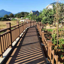 福清市東張鎮香山村舊香山水庫邊休閑步道建設工程